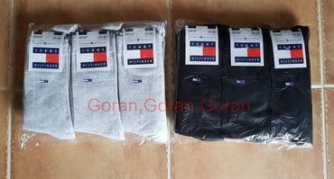 tommy hilfiger d: Muške pamučne čarape. Tommy hilfinger 3/4 muške pamučne čarape — 7