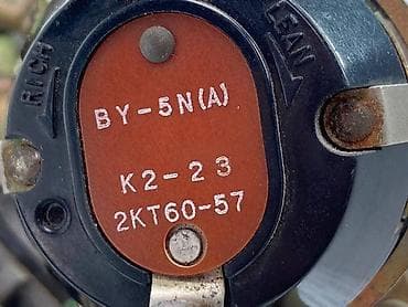 iznajmljivanje auto prikolica: KARBURATOR ZA NISSAN SUNNY - 2KT60-57 | Karburator za Nissan Sunny — 4