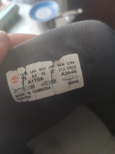 cipele nike: Muške kožne cipele Timberland A1TS6 - Brend/model: Timberland, oznaka — 3