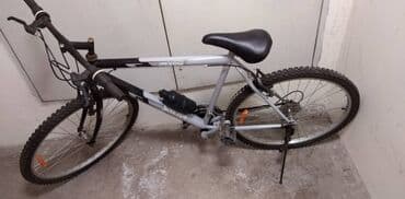 coca cola slicice: Bicikl MTB Boxxer muski za tocak 26 cola,vel.rama 53 cm. 18 — 3