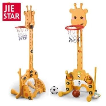 zirafa igracka: Set zirafa 5in1
Cena: 7500din — 1