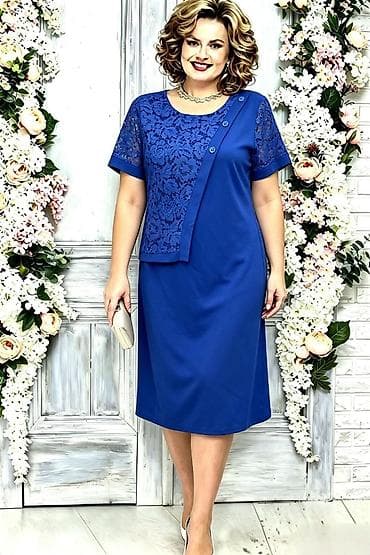 ecco novi sad: 💫New collection💫

⚜️3xl i 4xl 
⚜️Cena 2200 din j4 — 1
