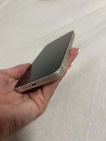 demo telefon: Iphone 13 128gb -kao nov Telefon je u odličnom stanjuvidljivi blagi — 7