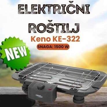 Sve za roštilj: Električni roštilj
