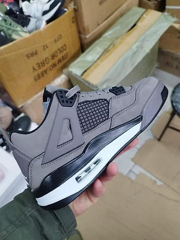 patike 41: Muške patike – više modela Opis: - Sportske i lifestyle patike sa — 6