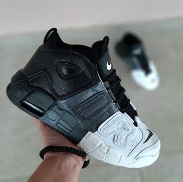 new balance ljubicaste: Patike — 2