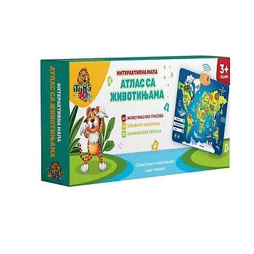 Interaktivna mapa Atlas 11/71473-50 Interaktivna mapa Atlas je
