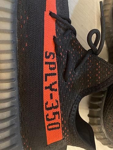 br 42: Patike – model YEEZY “SPLY-350” BROJ 45 gaziste 28,5cm Kao novo — 2
