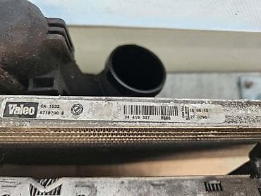 frizider za kola lidl: VENTILATOR HLADNJAK 1.9 88KW ZA FIAT CROMA ZA 2010. GOD — 4