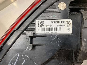 golf 4 sivi: STOP LAMPA ZA VOLKSWAGEN GOLF 7 - 5G0945096 | Stop lampa Golf 7 — 5