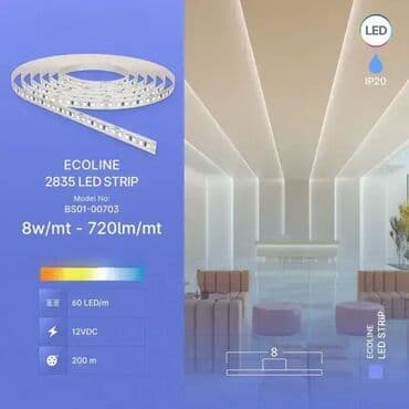 LED traka, bоја - Bela, Novo na lalafo.rs LED traka, bоја - Bela, Novo