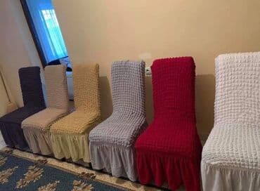 elasticne presvlake za stolice cena: Novo — 5