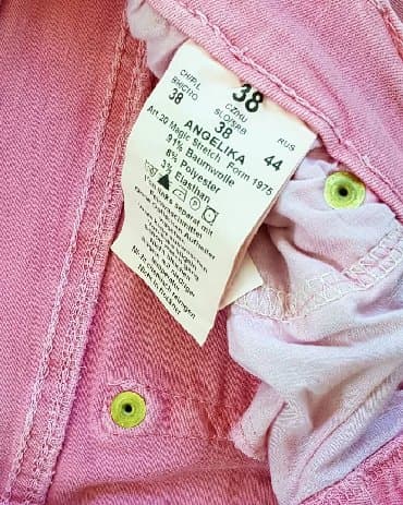 kompleti pantalone i prsluk: Roze pantalone
Imaju elastina, jako udobne — 2