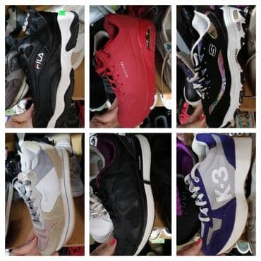 nike duboke patike za zimu: Zenske markirane patike veliki izbor br. Slikam — 3
