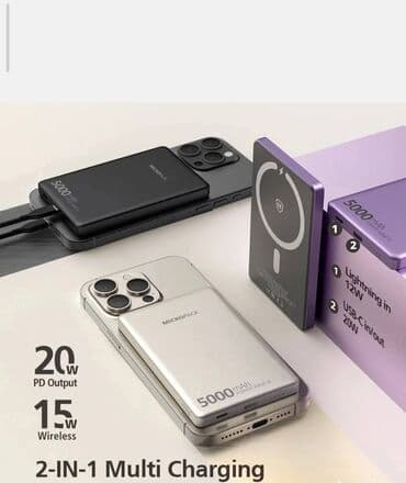 na prodaju telefoni: ▪️Powerbank 500 Novo. u fabrickom pakovanju. ▪️Specifikacije i — 2