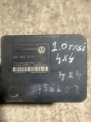 karbon traka: ABS CENTRALA ZA AUDI A3 OD 2004. DO 2008. GOD. - 1K0907379E | AUDI — 1