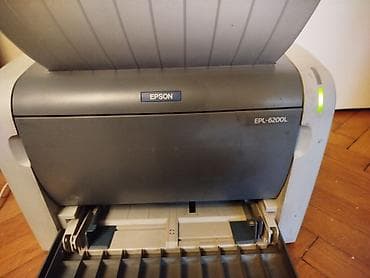 otkup laptopa: Epson EPL-6200Lnepoznato stanje.Bez kablova — 2