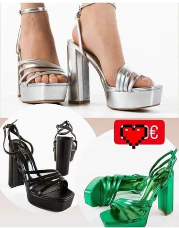 Sandale: Sandale — 3
