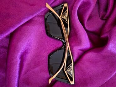 Naočare: Naočare za sunce, Prada, bоја - Zlatna — 5