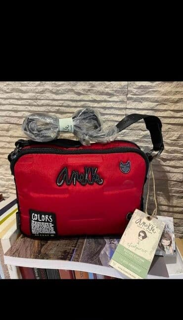 srebrni lanac sa krstom cena: Shoulder bag, Anekke — 2
