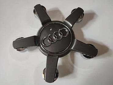audi a4 cena: PETOKRAKI ČEP ALU FELNE 150MM ZA AUDI A8, Q7, S8 | Petokraki čep za — 2
