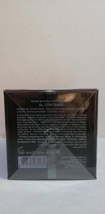 Lične stvari: TIZIANA TERENZI AL CONTRARIO EXTRAIT DE PARFUM 50ML | Tiziana — 4