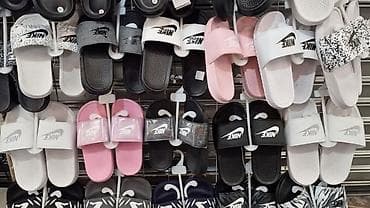 espadrile 41: Papuče 41 — 1