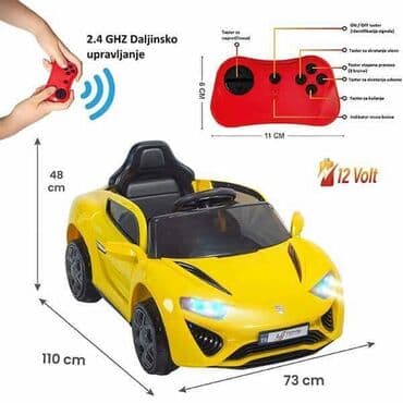hm haljina za devojcice: AUTO NA AKUMULATOR JAGOR 😎🛣️ 🚘Auto 12V R/C ✅daljinsko upravljanje — 1
