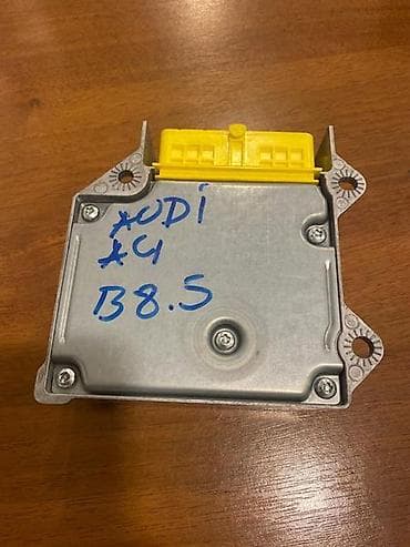 hachette audio bajke: MODUL KONTROLE AIRBAGA ZA AUDI A5, A4 - 8KO959655N | Modul kontrole — 3