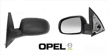 Auto-delovi: RETROVIZOR ZA OPEL CORSA C OD 2000. DO 2006. GOD. | *Polovni delovi — 2
