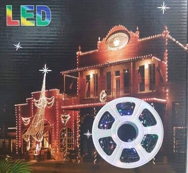 lampice za zavese: LED traka, Novo — 4