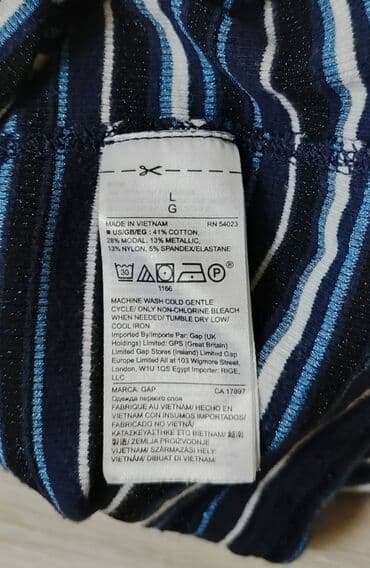somotske pantalone gde kupiti: Gap, M, bоја - Šareno — 4