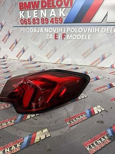 DESNI STOP F74 ZA BMW SERIJA 2 OD 2025. DO 2026. GOD. | Originalni