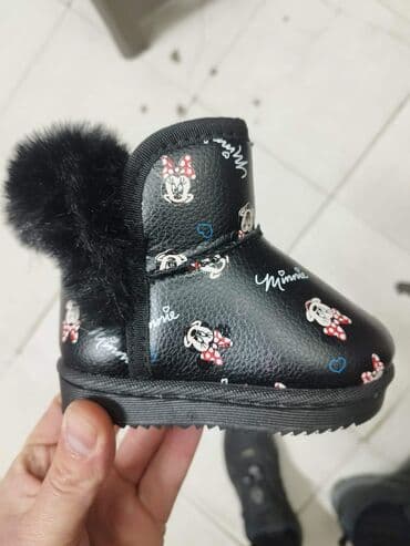 sinsay deciji prsluci: 3000 — 3