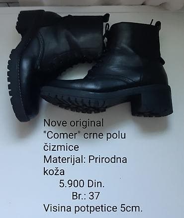 nike scorpion: Nove crne polučizme “Comer” - Materijal: prirodna koža - — 1