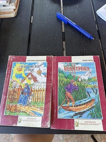 meklaudove cerke: Lektire za osnovnu skolu Komplet dečjih knjiga – Riznica lepih reči — 3
