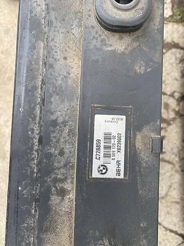 Vozila: HLADNJACI INTERKULER ZA BMW 520 OD 2010. DO 2015. GOD. | F10/11 2.0d — 1