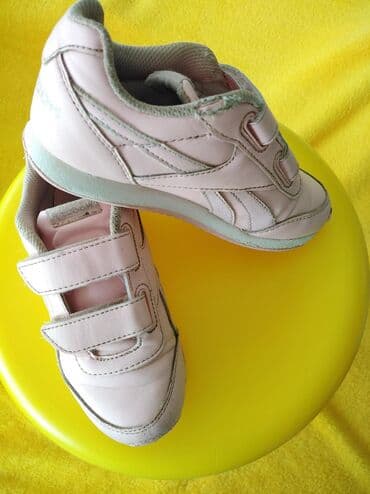 guess patike 2023: Reebok, Size - 28 — 6