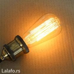 Zidna lampa, bоја - Bela, Novo