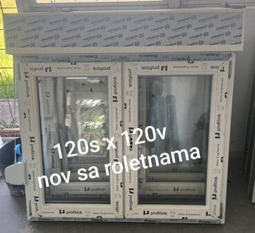 staklene termo case za kafu: ** polovna PVC stolarija. Mladenovac** Svetozar Molimo Vas — 12