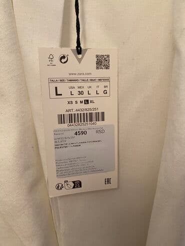 helanke sa trakom oko stopala: Zara, L (EU 40), Polyester, Single-colored — 1