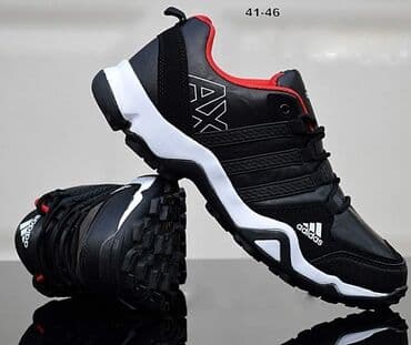 piccadilly obuca beograd: Adidas, 45, color - Black — 2