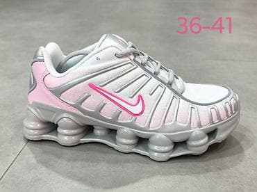 vesna 12342: Jos boja
Brojevi oznaci na slici
Nike shox
Cena 4300din

*NT — 1