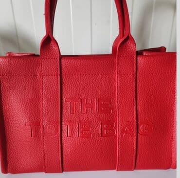 torbe adidas: Elegantna torbica — 3