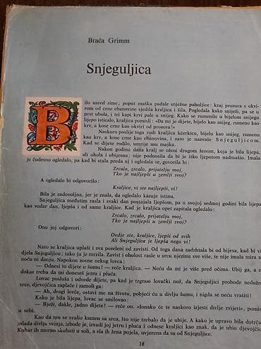 kapa i rukavice: Knjiga: “Najljepše bajke svijeta” Knjiga je izdata 1971 godine i — 5