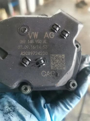 za motor: KLAPNA GASA. A Q7, A3, A4. 16-21. AL | klapna gasa — 2