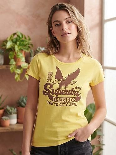 legend majice zenske: Ženska majica kratkih rukava Superdry “Firebirds” - Boja: žuta - — 1