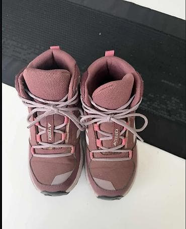 tek flis za decu komplet: ADIDAS Terrex cipelice za devojčice, broj 29 — 2