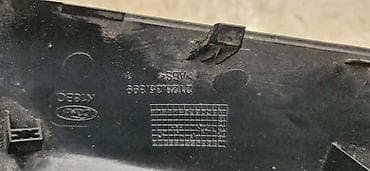 staklo retrovizora: POKLOPAC RETROVIZOR ZA FORD KUGA, GALAXY ZA 2002. GOD. - — 4