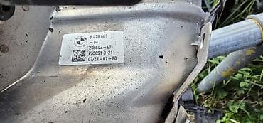 ruda za slepanje: UKRASNI NASTAVAK G05 AUSPUHA ZA BMW X5 M, X6 M, X5 . | BMW X5 X6 — 1